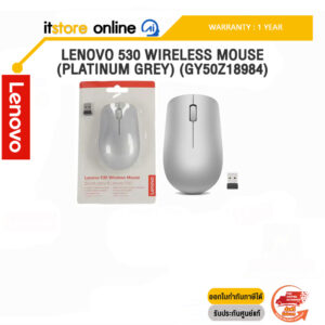 LENOVO 530 WIRELESS MOUSE (PLATINUM GREY) (GY50Z18984)/BY NOTEBOOK STORE