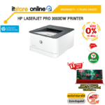 [ผ่อน 0% 10 ด.]HP LASERJET PRO 3003DW PRINTER/ประกัน 3Y/BY ITSTORE-ONLINE