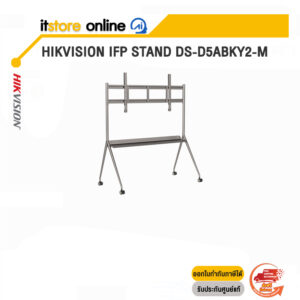 HIKVISION IFP STAND DS-D5ABKY2-M (75″-86″)/BY ITSTORE-ONLINE