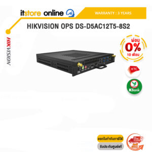 [ผ่อน 0% 10 ด.]HIKVISION OPS DS-D5AC12T5-8S2 /ประกัน 3 Years/BY ITSTORE-ONLINE