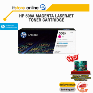 HP 508A Magenta LaserJet Toner Cartridge/BY ITSTORE ONLINE