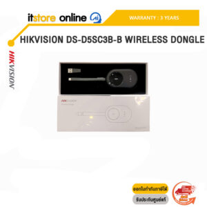 HIKVISION DS-D5SC3B-B WIRELESS DONGLE /ประกัน 3 Years/BY ITSTORE-ONLINE
