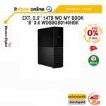 [ผ่อน 0% 10 ด.]EXT. 3.5'' 14TB WD MY BOOK 'B' 3.0 WDBBGB0140HBK/ประกัน 3 Years/BY ITSTORE-ONLINE