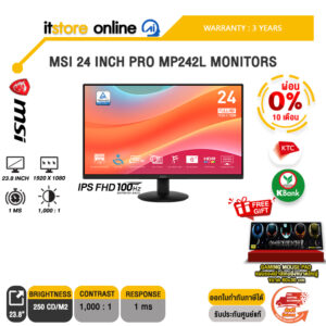 [ผ่อน 0% 10 เดือน]MSI 24 INCH PRO MP242L MONITOR (IPS FHD/100Hz)/ประกัน 3 Years/BY ITSTORE ONLINE