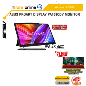 ASUS PROART DISPLAY PA169CDV MONITOR/ประกัน 3 Years /BY ITSTORE-ONLINE