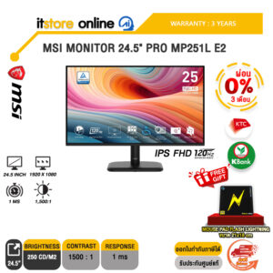 [ผ่อน 0% 3เดือน]MSI MONITOR 24.5" PRO MP251L E2 (IPS FHD 120Hz)/ประกัน 3 Years/BY ITSTORE-ONLINE