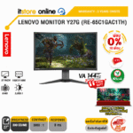 [ผ่อน 0% 10ด.] LENOVO MONITOR Y27g (RE-65C1GAC1TH) (VA/144HZ)/ประกัน 3 Years Onsite/BY ITSTORE ONLINE