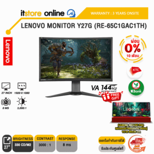 [ผ่อน 0% 10ด.] LENOVO MONITOR Y27g (RE-65C1GAC1TH) (VA/144HZ)/ประกัน 3 Years Onsite/BY ITSTORE ONLINE