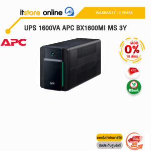 [ผ่อน 0% 10 ด.]UPS 1600VA APC BX1600MI MS 3Y/ ประกัน 3 Y/BY ITSTORE ONLINE