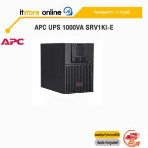 APC UPS 1000VA SRV1KI-E/ประกัน 2 YEARS/BY ITSTORE ONLINE