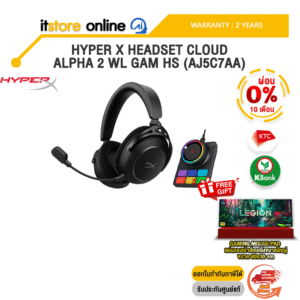 [ผ่อน 0% 10 เดือน]HYPER X HEADSET CLOUD ALPHA 2 WL GAM HS (AJ5C7AA) /ประกัน 2 Years/BY ITSTORE-ONLINE