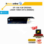 HP 119A Ylw Original Laser Toner Crtg (W2092A) / BY NOTEBOOK STORE