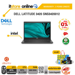 [ผ่อน0% 10ด.]DELL LATITUDE 3420 SNS3420012 /ประกัน3y/BY ITSTORE-ONLINE