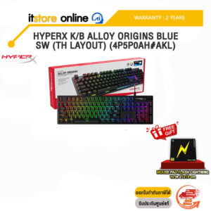 HYPERX K/B ALLOY ORIGINS BLUE SW (TH LAYOUT) (4P5P0AH#AKL) / ประกัน 2 Y/BY ITSTORE-ONLINE