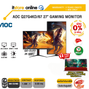 [ผ่อน 0% 10 เดือน]AOC Q27G4KD/67 27" GAMING MONITOR (QD-OLED 2K 500Hz)/ประกัน 3 Years Onsite + BKK ONLY/BY ITSTORE-ONLINE