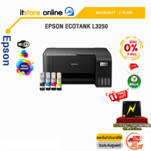 [ผ่อน 0% 3 ด.] EPSON ECOTANK L3250/ประกัน 2 Y/BY ITSTORE ONLINE