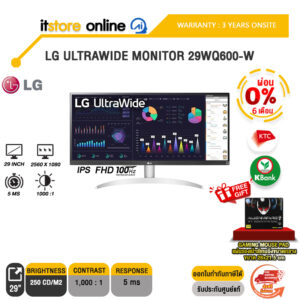 [ผ่อน 0% 6 ด.]LG ULTRAWIDE MONITOR 29WQ600-W/(IPS 100HZ)/ประกัน 3 YEARS+ONSITE/BY ITSTORE ONLINE