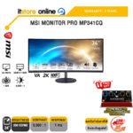 MSI MONITOR PRO MP341CQ(VA/100HZ)/ประกัน 3 Y/BY ITSTORE ONLINE