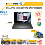 [ผ่อน 0% 10 เดือน]DELL PRO 14 ESSENTIAL SNSPV1425015 /Core 5 120U/ประกัน 3 Years Onsite/BY ITSTORE-ONLINE