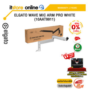 [ผ่อน 0% 6 ด.]ELGATO WAVE MIC ARM PRO WHITE (10AAT9911)/ประกัน 2 YEARS/BY ITSTORE-ONLINE