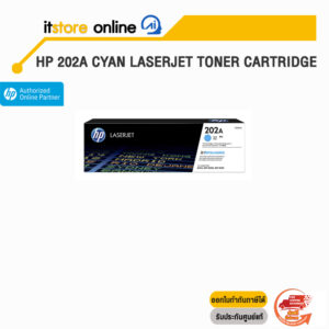 HP 202A Cyan LaserJet Toner Cartridge /BY ITSTORE ONLINE