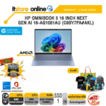 HP OMNIBOOK 5 16 INCH NEXT GEN AI 16-AG1081AU (C8BY7PA#AKL) /Ryzen AI 7 350/ประกัน 3 Years Onsite/BY ITSTORE-ONLINE
