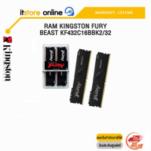 RAM KINGSTON FURY BEAST KF432C16BBK2/32 /BY ITSTORE ONLINE