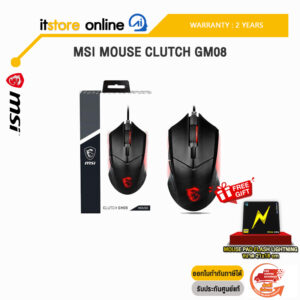 MSI MOUSE CLUTCH GM08/ประกัน2y/BY ITSTORE ONLINE