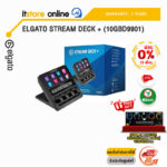 [ผ่อน 0% 10 ด.]ELGATO STREAM DECK + (10GBD9901)/ประกัน 2 YEARS/BY ITSTORE ONLINE