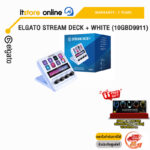 ELGATO STREAM DECK + WHITE (10GBD9911)/ประกัน 2 YEARS/BY ITSTORE ONLINE