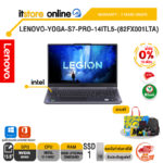 [ผ่อน 0% 10 ด.] LENOVO-Yoga-S7-Pro-14ITL5-(82FX001LTA) /i7-1165G7/ประกัน 3 Years Support Onsite Service