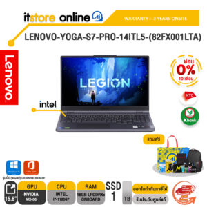 [ผ่อน 0% 10 ด.] LENOVO-Yoga-S7-Pro-14ITL5-(82FX001LTA) /i7-1165G7/ประกัน 3 Years Support Onsite Service