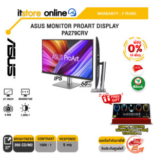 [ผ่อน0%10ด.]ASUS MONITOR PROART DISPLAY PA279CRV (IPS/60Hz)/ประกัน3Y/BY ITSTORE-ONLINE
