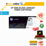 [ผ่อน 0% 6 ด.]HP 508A Black LaserJet Toner Cartridge/BY ITSTORE ONLINE