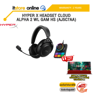 HYPER X HEADSET CLOUD ALPHA 2 WL GAM HS (AJ5C7AA) /ประกัน 2 Years/BY ITSTORE-ONLINE