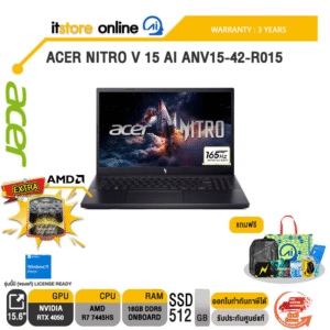 ACER NITRO V 15 AI ANV15-42-R015 /R7 7445HS/ประกัน 3 Years/BY ITSTORE-ONLINE