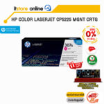 [ผ่อน0%10ด.]HP Color LaserJet CP5225 Mgnt Crtg/BY ITSTORE ONLINE
