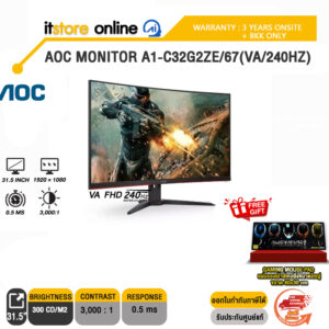 [ผ่อน 0% 10 ด.]AOC MONITOR A1-C32G2ZE/67(VA/240HZ)/ประกัน 3 YEARS ONSITE+BKK ONLY/BY ITSTORE ONLINE
