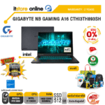 [ผ่อน 0% 10 เดือน]GIGABYTE GAMING A16 CTHI3TH893SH /i7-13620H/ประกัน 2 Years/BY ITSTORE-ONLINE