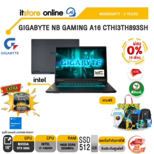 [ผ่อน 0% 10 เดือน]GIGABYTE GAMING A16 CTHI3TH893SH /i7-13620H/ประกัน 2 Years/BY ITSTORE-ONLINE