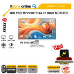 MSI PRO MP273W E14A 27 INCH MONITOR (IPS FHD 144Hz)/ประกัน 3 Years/BY ITSTORE-ONLINE