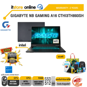 GIGABYTE GAMING A16 CTHI3TH893SH /i7-13620H/ประกัน 2 Years/BY ITSTORE-ONLINE