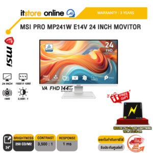 MSI PRO MP241W E14V 24 INCH MONITOR (VA FHD 144Hz)/ประกัน 3 Years/BY ITSTORE-ONLINE
