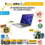 [ผ่อน 0% 10 ด. HP WORKSTATION ZBOOK 8 G1I C2RN1PT#AKL) /ประกัน 3 Years/BY ITSTORE ONLINE