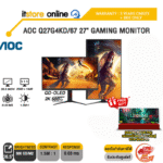 AOC Q27G4KD/67 27" GAMING MONITOR (QD-OLED 2K 500Hz)/ประกัน 3 Years Onsite + BKK ONLY/BY ITSTORE-ONLINE