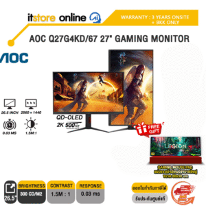 AOC Q27G4KD/67 27" GAMING MONITOR (QD-OLED 2K 500Hz)/ประกัน 3 Years Onsite + BKK ONLY/BY ITSTORE-ONLINE