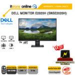 DELL MONITOR E2020H (SNSE2020H)(TN/60HZ)/ประกัน3y+on site/BY ITSTORE-ONLINE