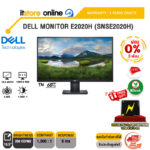 [ผ่อน 0% 3 ด.]DELL MONITOR E2020H (SNSE2020H)(TN/60HZ)/ประกัน3y+on site/BY NOTEBOOK STORE