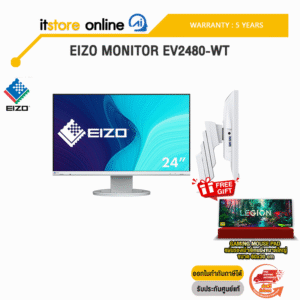 EIZO MONITOR EV2480-WT/ประกัน5y/BY ITSTORE ONLINE