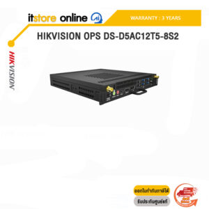 HIKVISION OPS DS-D5AC12T5-8S2 /ประกัน 3 Years/BY ITSTORE-ONLINE